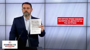 (ВИДЕО) Стоилковски: РЕК Битола прави набавка од фирма на директор на ТЕЦ Неготино