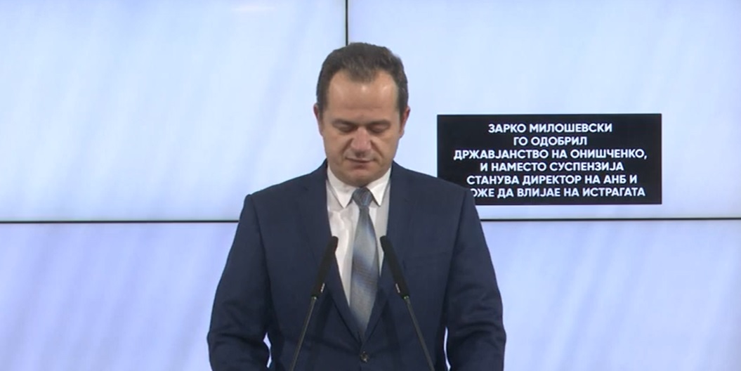 Ковачки: Зарко Милошевски го заташкува случајот со Онишченко