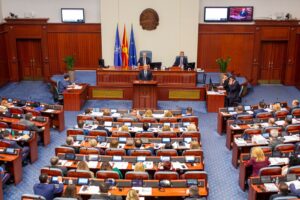 Одговор од Собранието на реакцијата на ЗНМ во врска со вчерашната седница за избор на техничка влада