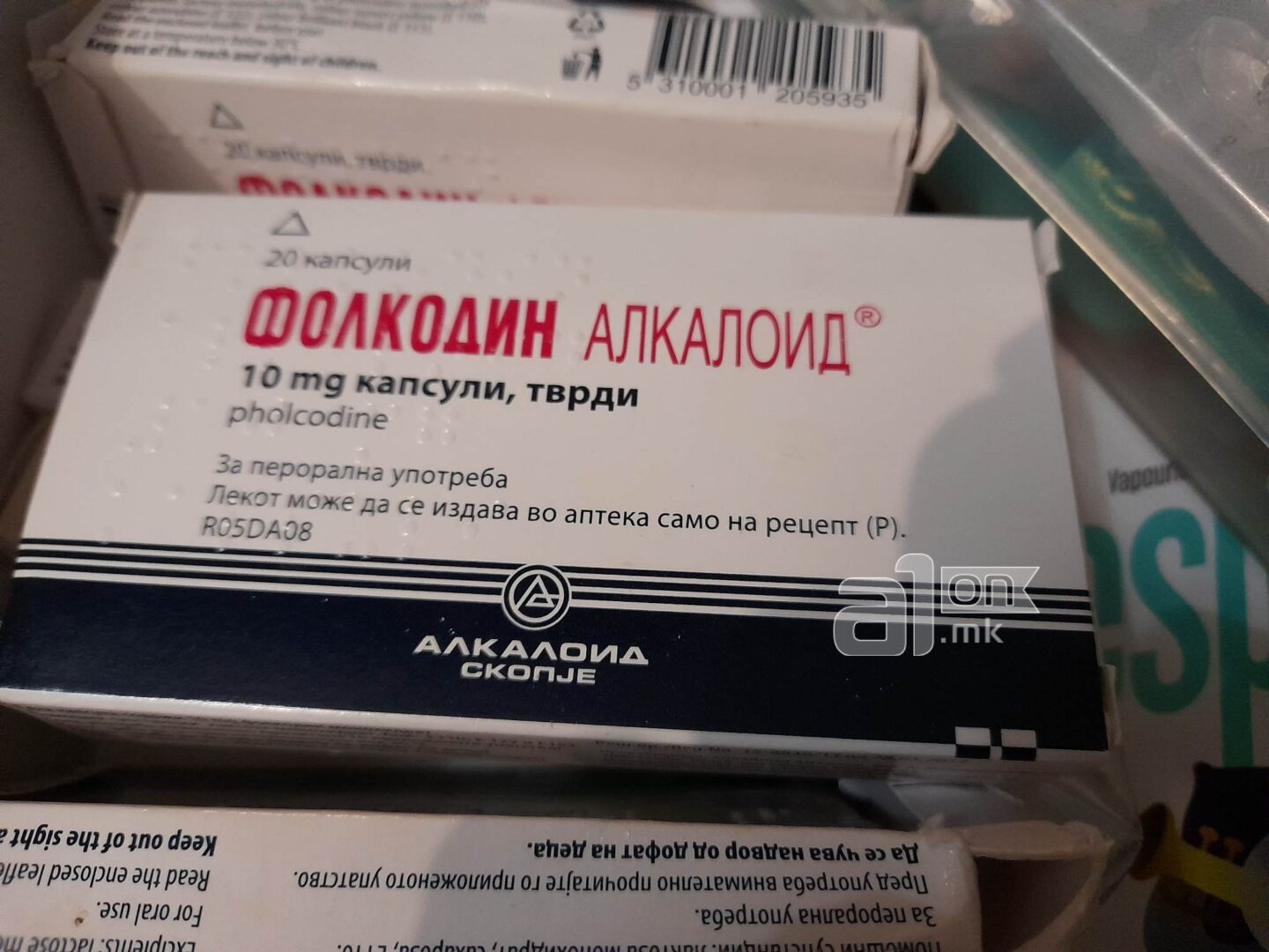 Се повлекува лекот за кашлица „Фолкодин“ – може да доведе до алергиска ...