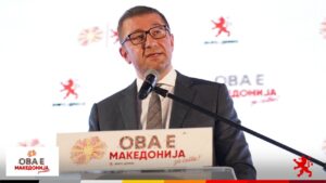 Мицкоски: ВМРО-ДПМНЕ нема да се согласи за промена на Уставот под овие околности и со овој бугарски диктат