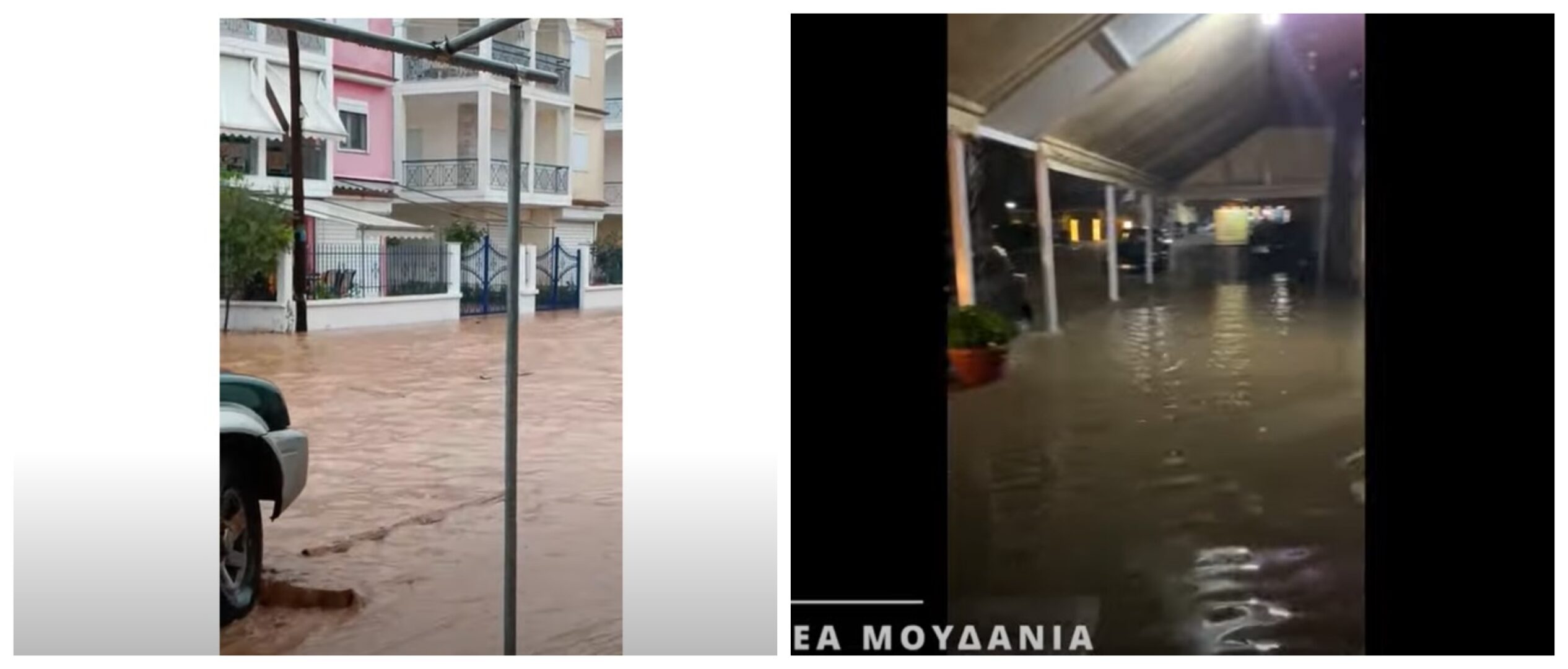 ВИДЕО: Поплави на Халкидики и во Солун