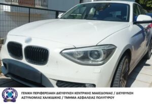 Уапсени државјани на Северна Македонија кои краделе луксузни автомобили на Халкидики