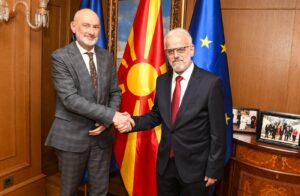 Џафери-Гир: Македонија останува посветена на европскиот пат