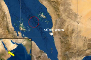 Уште еден напад во Црвеното Море, погоден е грчки брод кој пловел за Израел