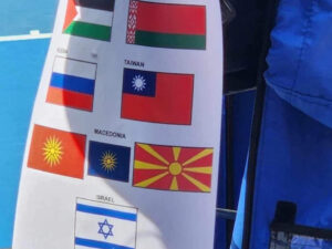 Забраната на македонското знаме на „Австралија Опен“ било ненамерен пропуст, МНР испратило реакција