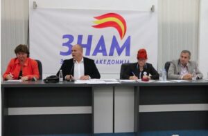 „ЗНАМ – За наша Македонија“ в четврток ќе го објави предлог-кандидатот за претседател на претстојните избори