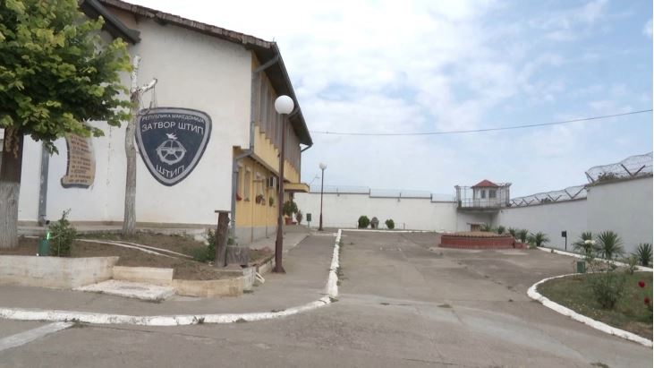 Затвореник од штипскиот затвор пријавил силување од друг осуденик