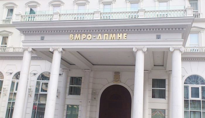 ВМРО-ДПМНЕ: Доказ за безидејноста и конфузијата која владее во СДС е денешната прес-конференција на Венко Филипче