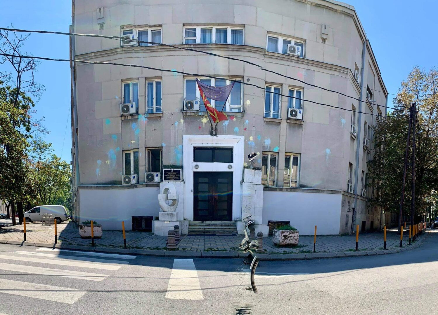 Распишан конкурсот за доделување на државната награда „Свети Климент Охридски“