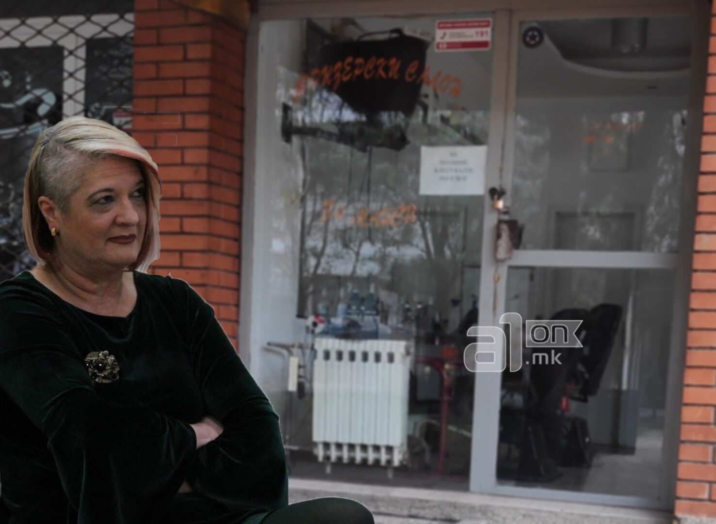 Апелација ја укина двегодишната затворска казна за Лидија Димова,