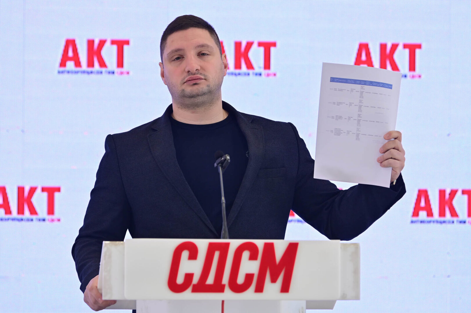 (ВИДЕО) Фрчкоски: ДКСК да ја прошири истрагата за Андоновски со новата фирма „Нома солушнс“