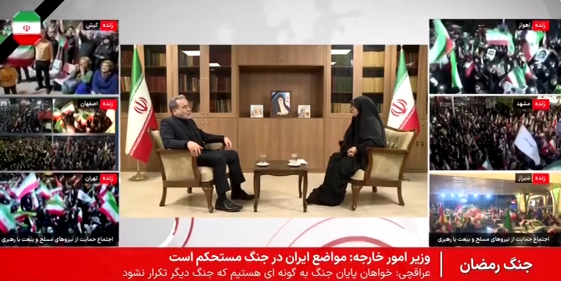 ВИДЕО: Иран го разгледува американскиот предлог, но не е заинтересиран за преговори