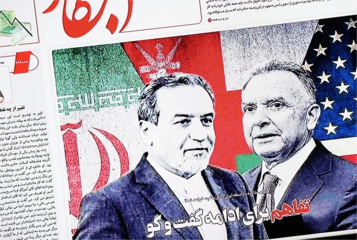 Техеран: САД бараат начин да се извлечат од војната и да го сочуваат достoинството