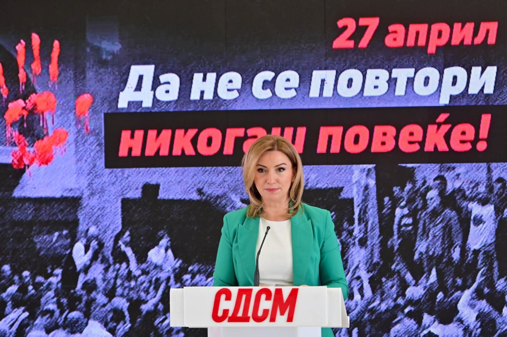 (ВИДЕО) Кузеска: Девет години од крвавиот 27 април – ги гледаме истите тенденции на заробената држава