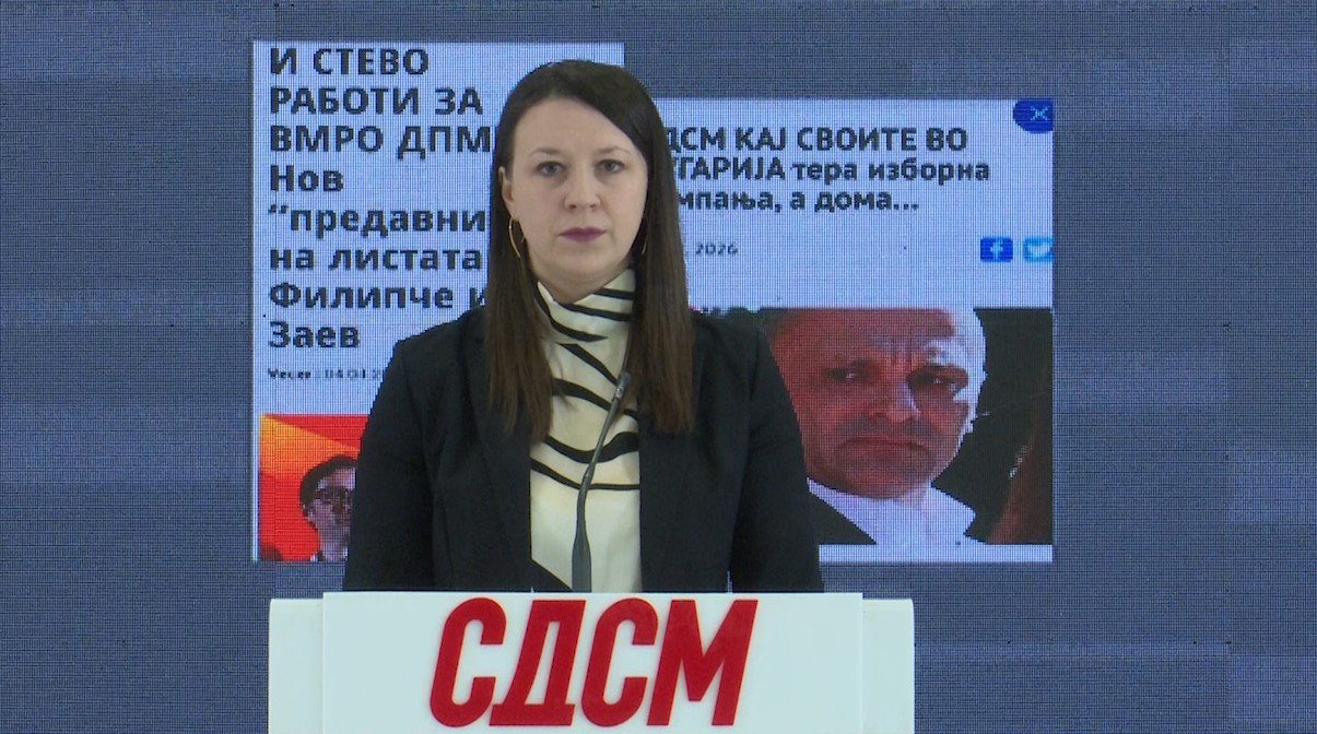 (ВИДЕО) Младеновска: Црни владини кампањи како обид за прикривање на реалноста