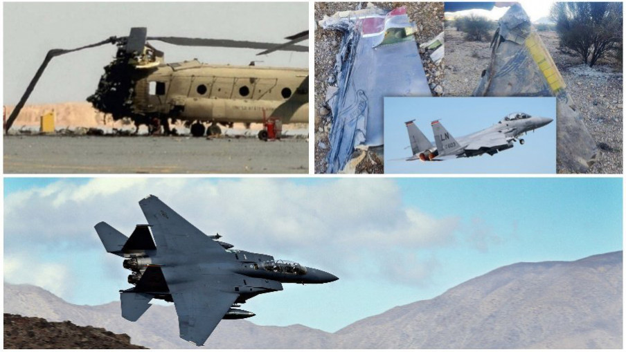 Документирани загуби на американските воздухопловни сили