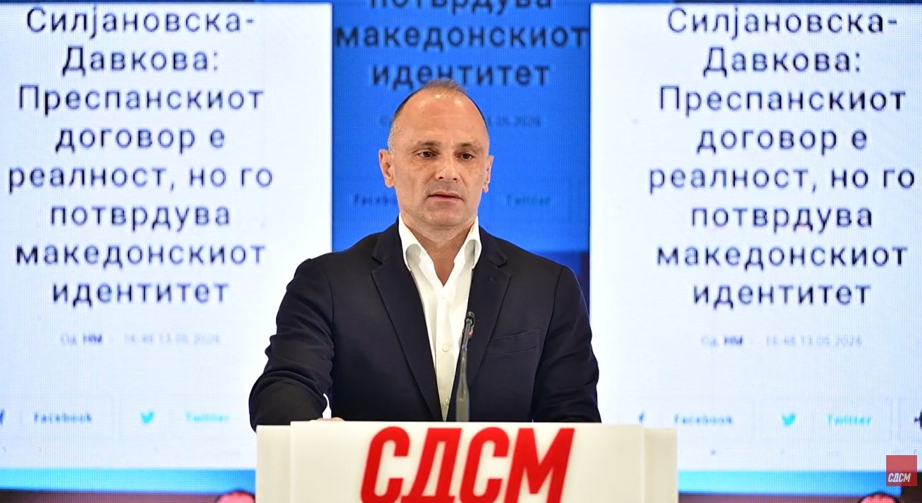 Филипче: Сиљановска призна, ВМРО со години ги лажеше граѓаните за идентитетот и Преспанскиот договор