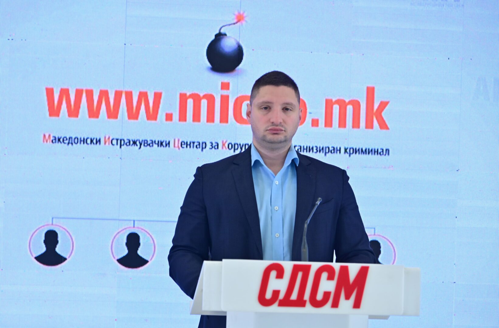 Фрчкоски: 93 тендери вредни 18 милиони евра за Мастеф – омилената фирма на власта