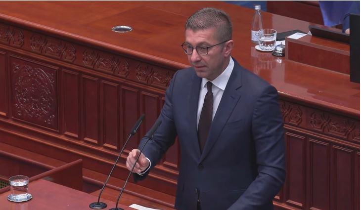 Мицкоски: Ќе изградиме систем во кој сите ќе бидат еднакво вреднувани