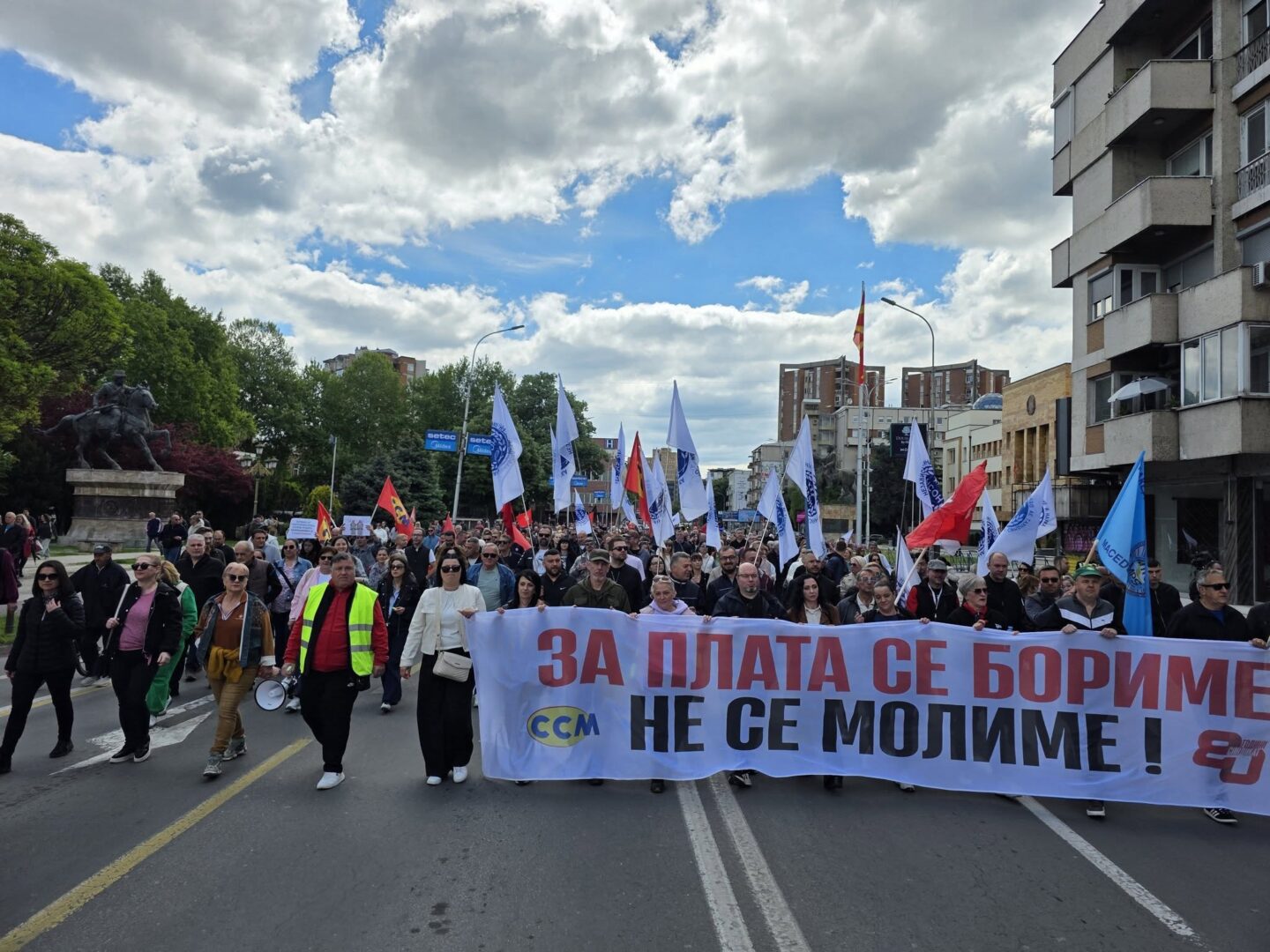 „За плата се бориме, не се молиме“, работниците на првомајки протест