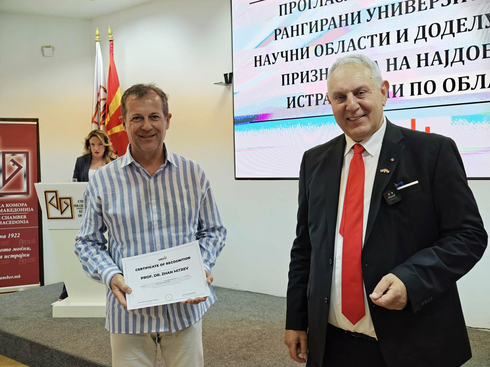 Д-р Жан Митрев доби признание како еден од најцити