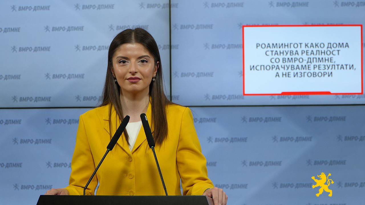 (ВИДЕО) Бојковска: „Роамингот како дома“ станува р