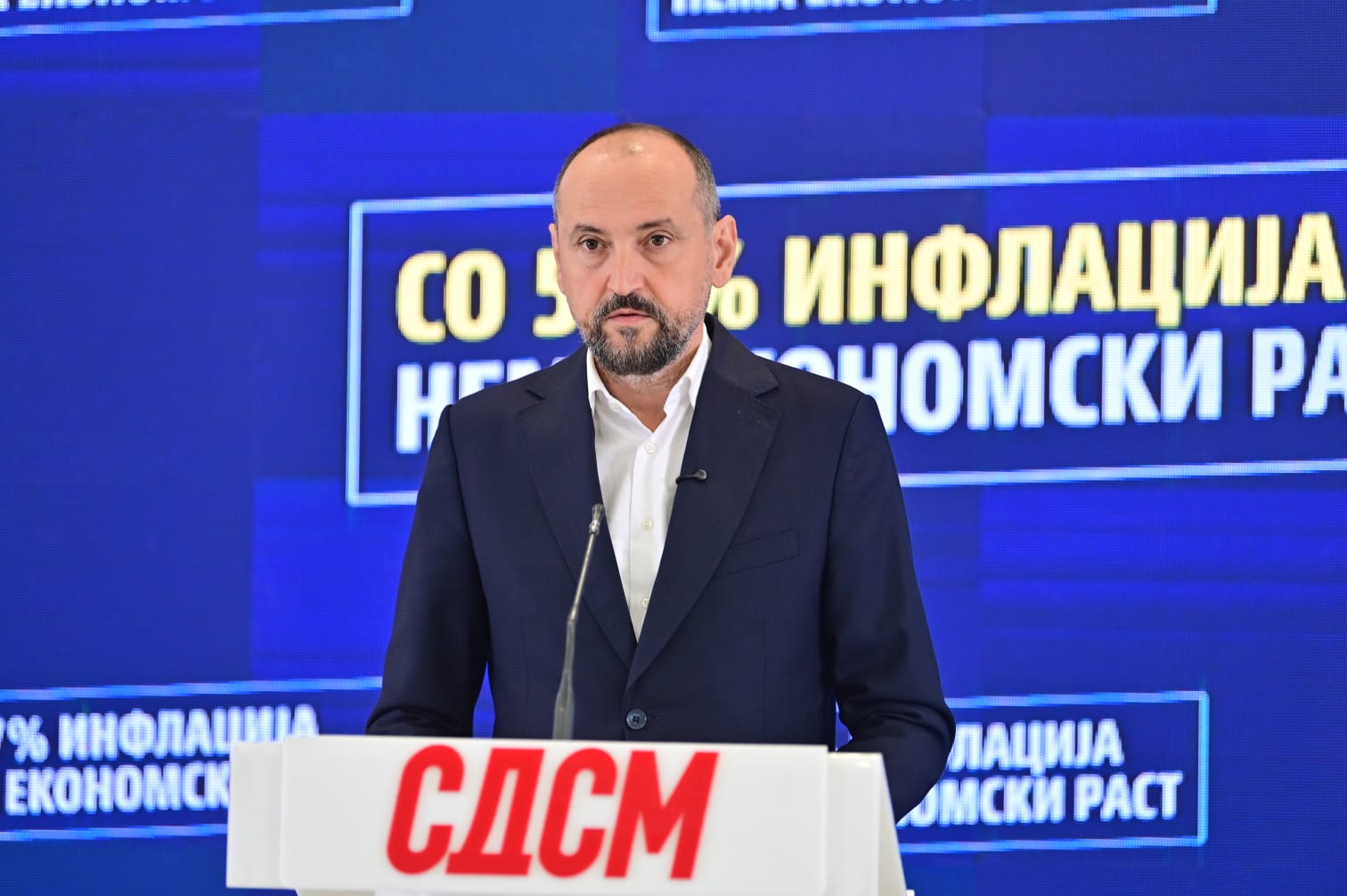 Битиќи: Нова манипулација на Мицкоски за БДП, со инфлација од 5,7% животниот стандард паѓа