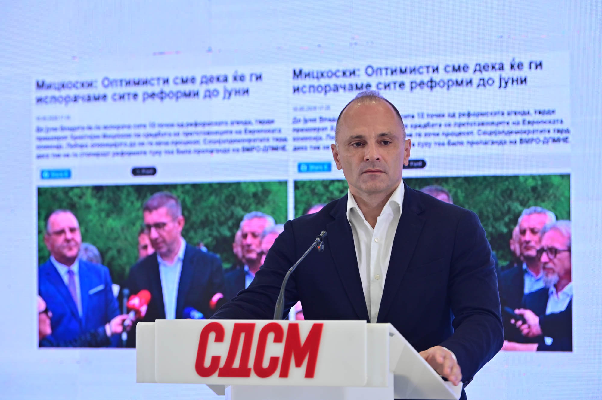(ВИДЕО) Филипче: Мицкоски нема капацитет да води држава
