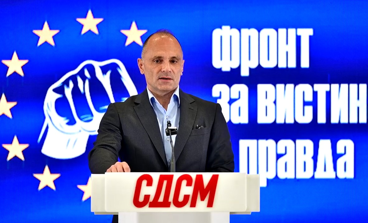 (ВИДЕО) Филипче: Кошта ја потврди вистината, уставните измени се единствениот услов за ЕУ