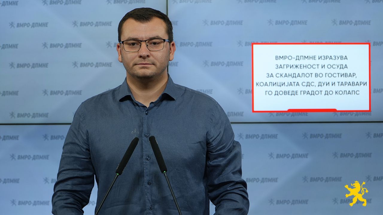 (ВИДЕО) Aндоновски: Коалицијата СДС, ДУИ и Таравари го доведе Гостивар до колапс