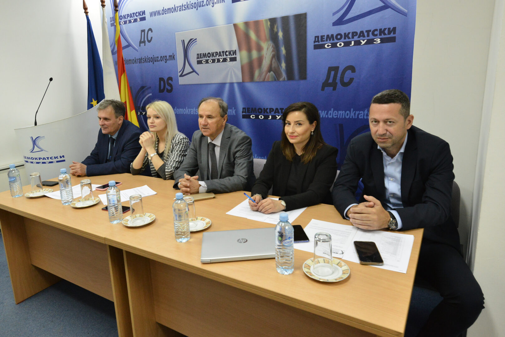 Демократски сојуз: Институциите мора да реагираат навремено и ефикасно
