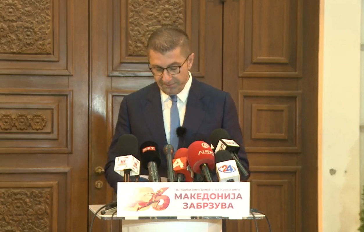 Клековски нов министер за здравство, Велковски за социјална политика и демографија, Стоиљковиќ за локална самоуправа, Перински директор на ФЗОМ