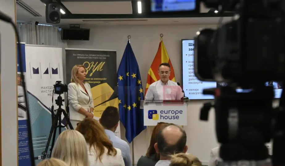 МИМ и ЗНМ го претставија новиот Кодекс на новинарите: ВИ може да помогне, но никогаш нема да биде новинар