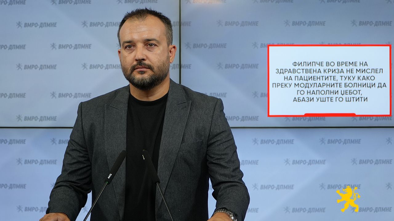 (ВИДЕО) Лефков: Филипче во време на здравствена криза не мислел на пациентите, туку како да го наполни џебот