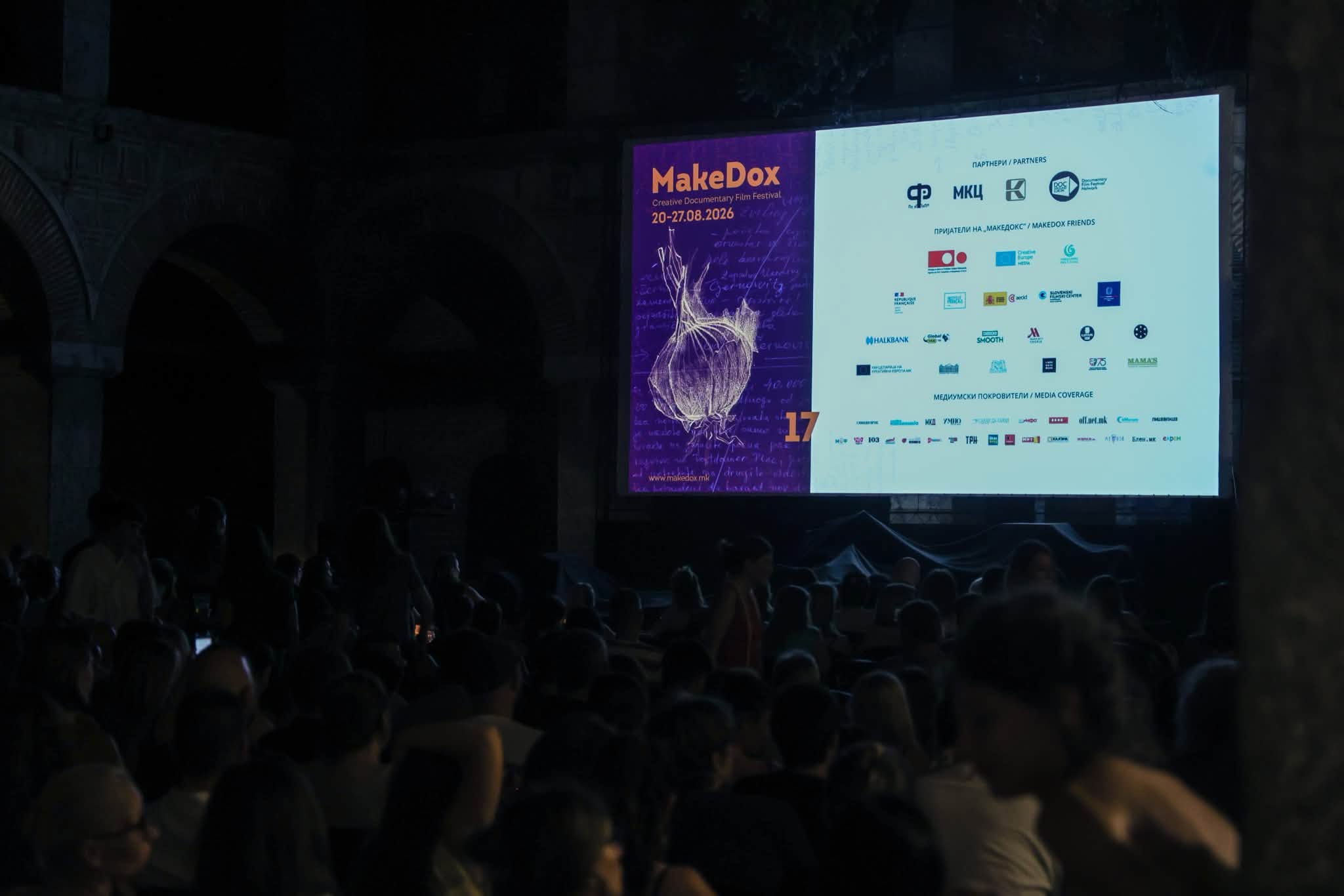 Заврши едно од најуспешните изданија на фестивалот „МакеДокс“