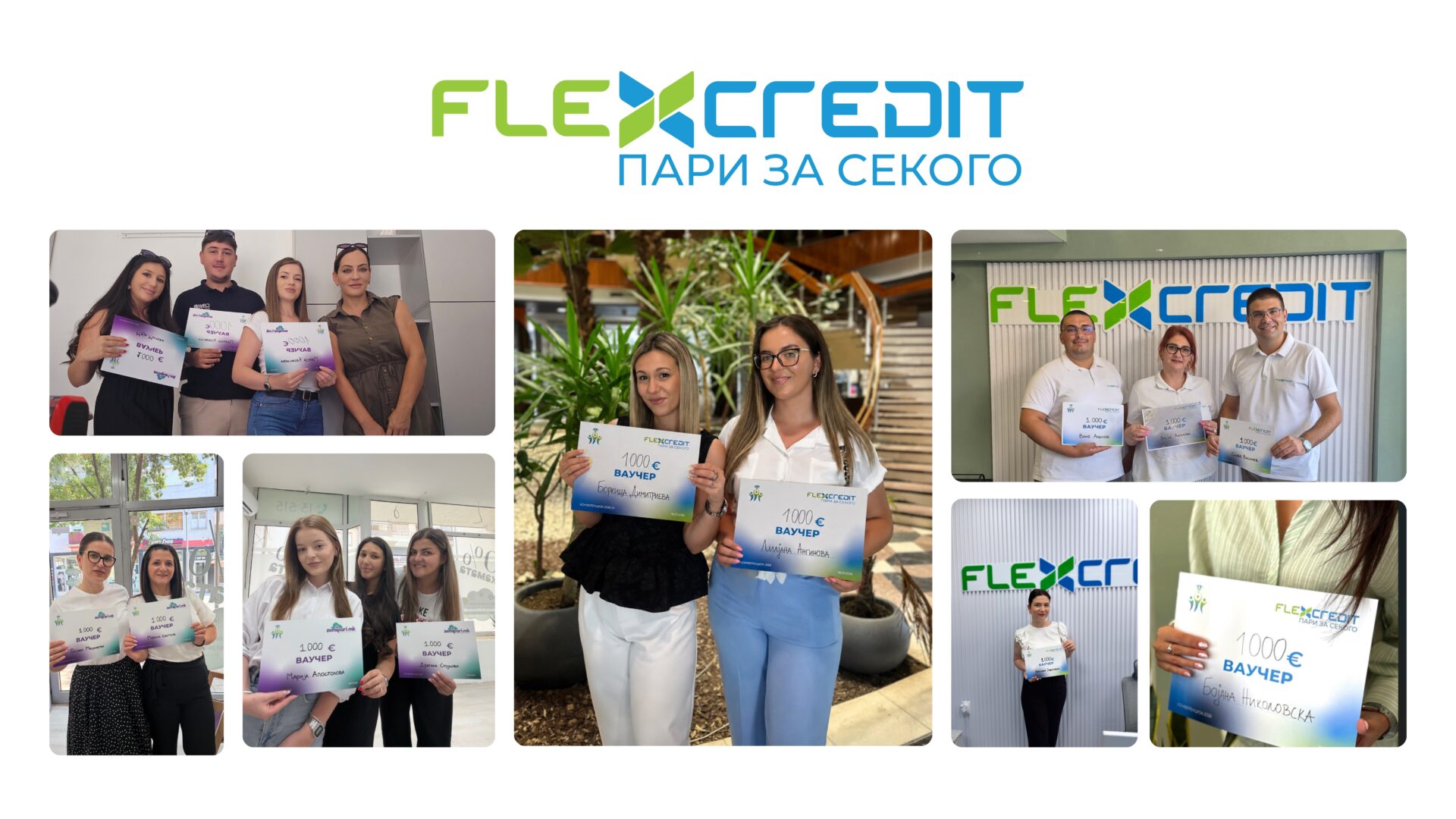 Flex Credit ги награди најдобрите: повеќе од 30 ваучери за патување како признание за посветеноста и постигнатите резултати