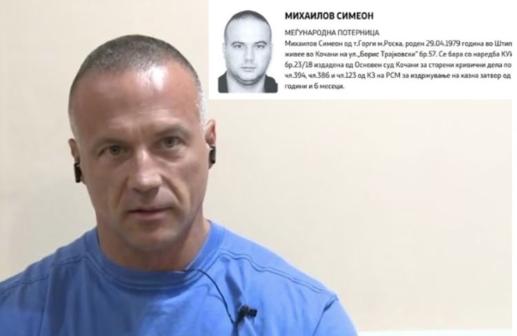 Баран во Македонија за 12,5 години затвор, таткото на Ива Михаилова зборуваше на бугарска ТВ