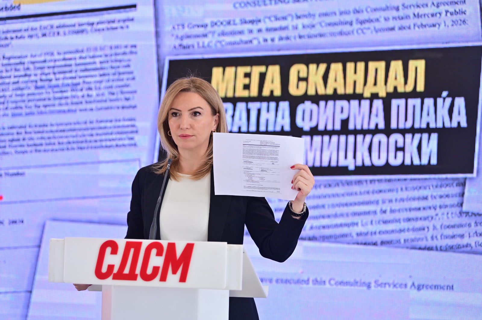 Кузеска; Приватна фирма плаќа лобисти во САД за Мицкоски