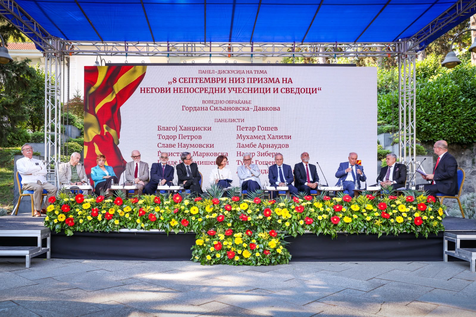 35 години независност: На Македонија повторно ѝ се потребни обединување и политички консензус
