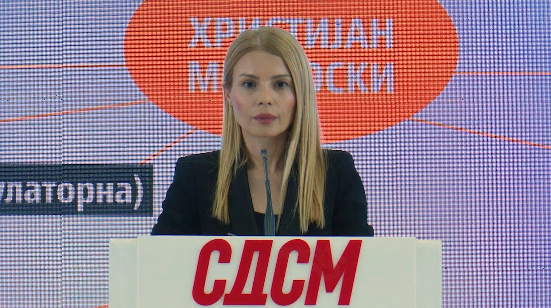 (ВИДЕО) Штерјова: Бизнисот цвета – нова зделка со броила за струја вреден 13.3 милиони евра за српска фирма