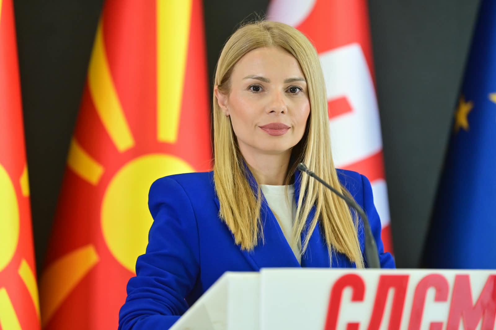 Имало ли одлука на Собранието на акционери  на Лотарија за финансирање на прославата, прашува СДСМ