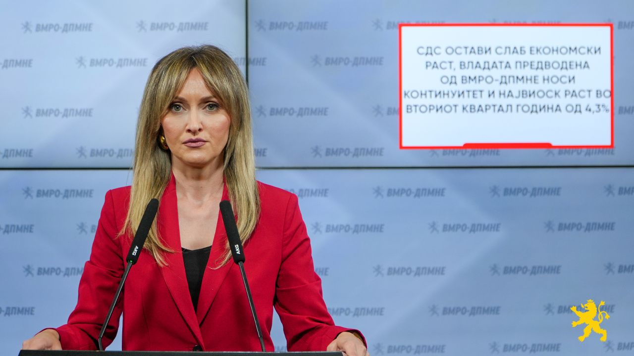 (ВИДЕО) Кузманоска: СДС остави слаб економски раст, Владата предводена од ВМРО-ДПМНЕ носи континуитет