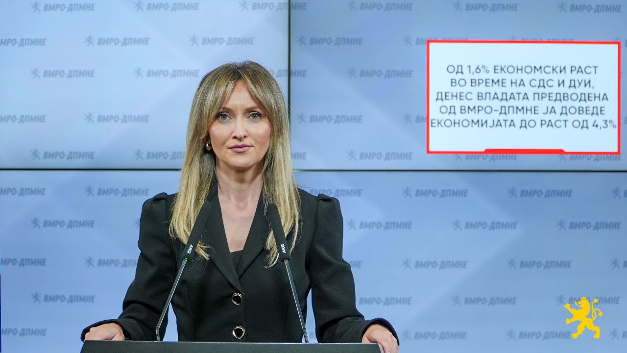 (ВИДЕО) Кузманоска: Владата предводена од ВМРО-ДПМНЕ ја доведе економијата до раст од 4,3 отсто