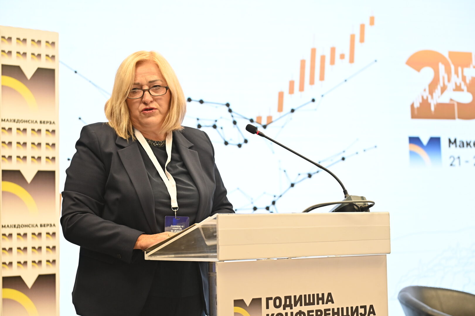 Претседателката на КХВ се обрати на 25. Годишна конференција на Македонската берза во Охрид