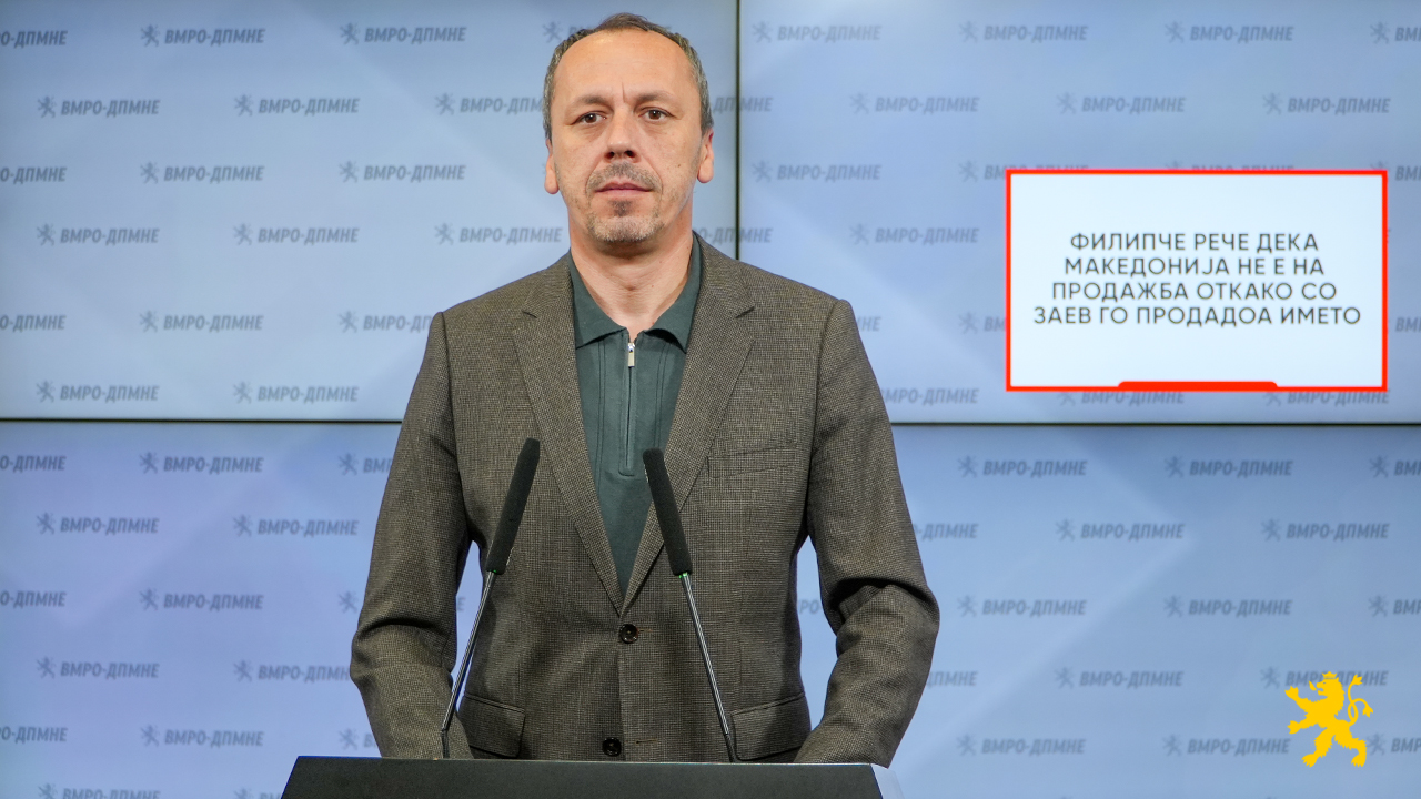 (ВИДЕО) Петрушевски: Филипче рече дека Македонија не е на продажба откако со Заев го продадоа името