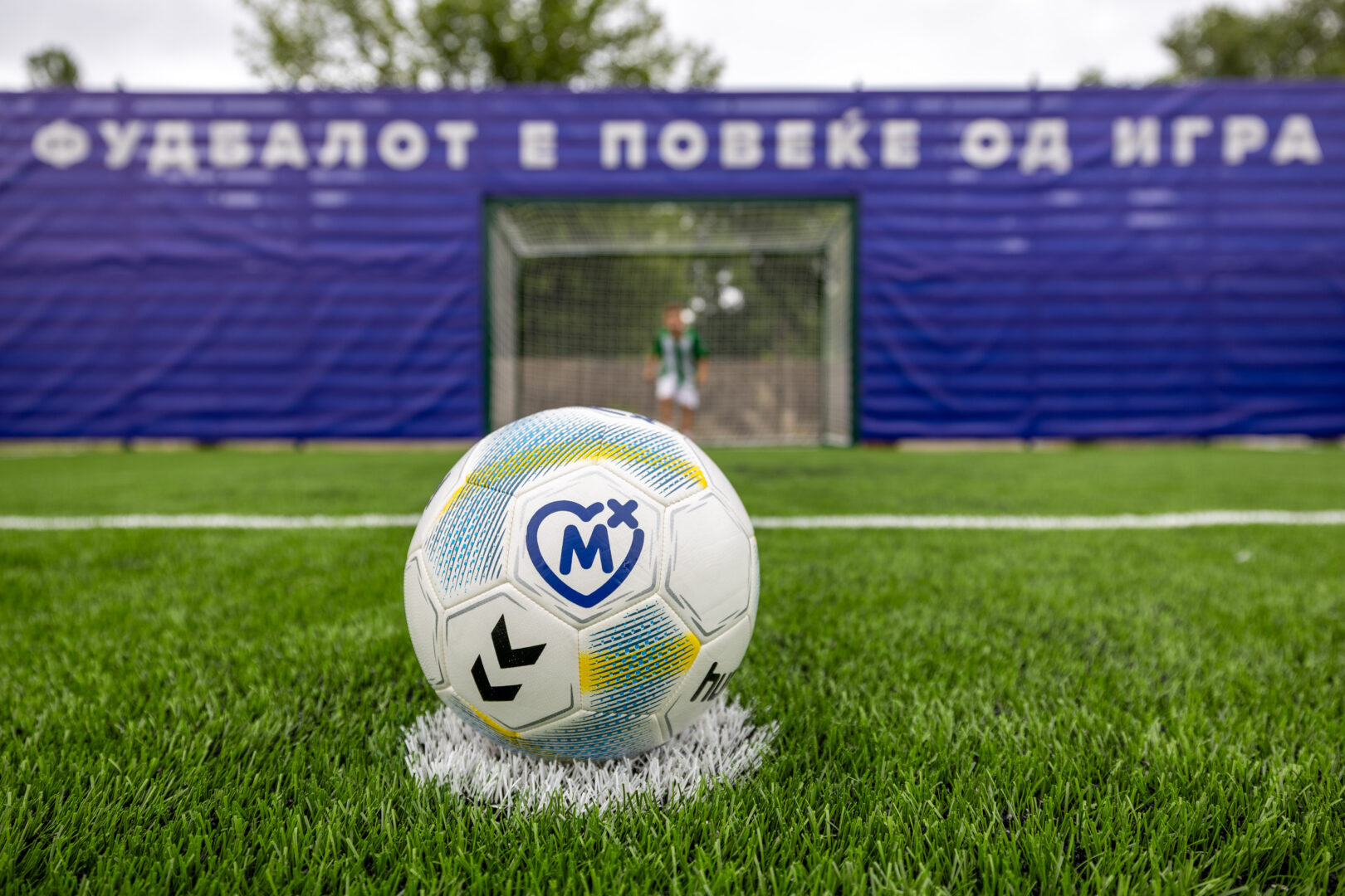 Mozzart го отвора петтиот мини пич терен – Кочани добива ново светилиште на спортот