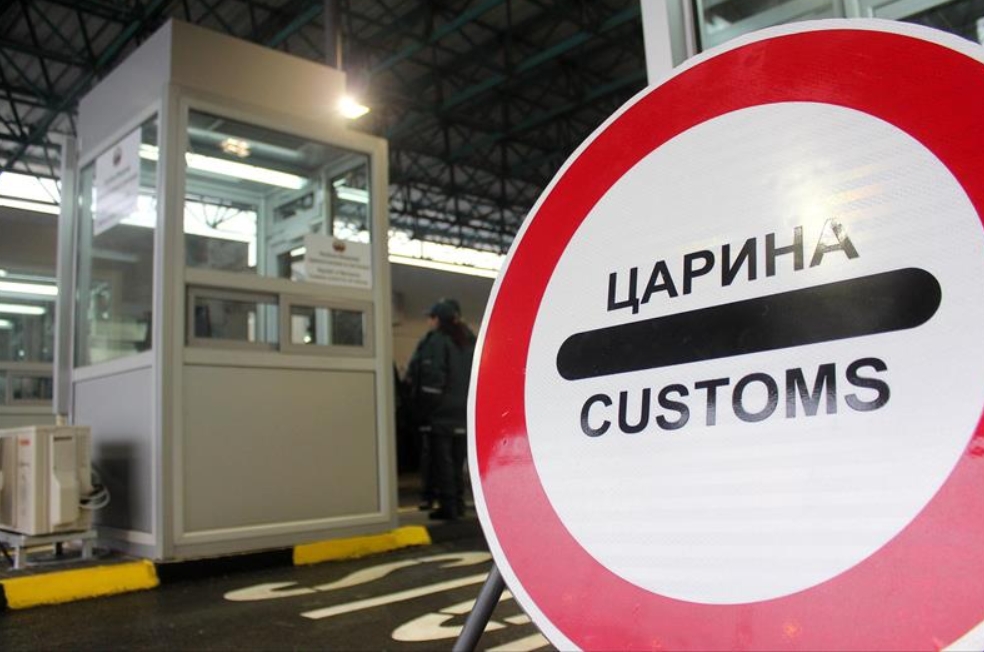 Уапсен помошник директор во Царина – бараше мито од над 15.000 евра