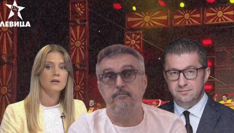 Левица: ДПМНЕ мисли дека народот е идиот