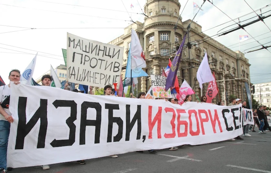 Студентите во Србија ги претставија сите 250 кандидати од „Студентската листа“